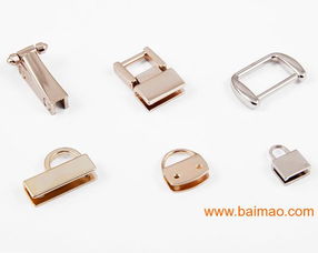 手袋裝飾配件 合玨廠商的時(shí)尚五金配件產(chǎn)品與價(jià)格解析