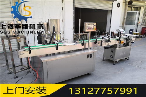 蚌埠粉末全自動灌裝機操作步驟