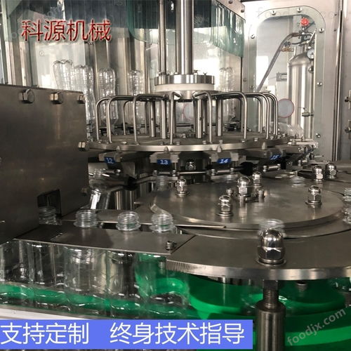 全自動化碳酸飲料生產(chǎn)線設(shè)備 汽水灌裝機