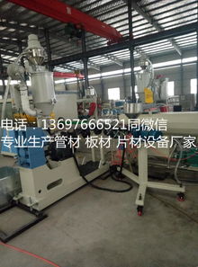 【防滲漏石油復(fù)合管設(shè)備_雙層防靜電輸油管道_加油站石油管生產(chǎn)線價格】-
